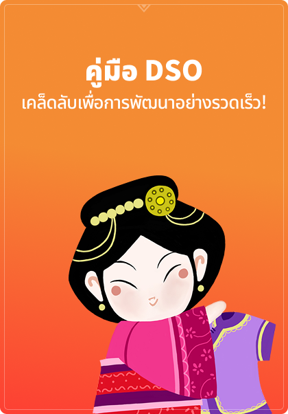 묵혼 가이드 모음