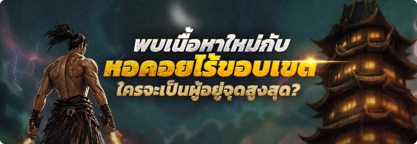 업데이트 01
