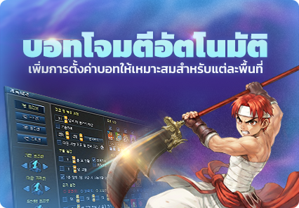 업데이트 02-2